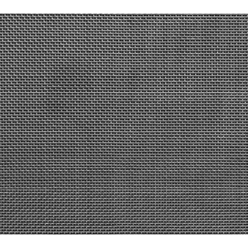 Siatka nierdzewna 0,32x0,20mm - 30x30cm